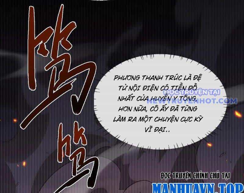 Toàn Chức Kiếm Tu - Chương 35 - ảnh 25