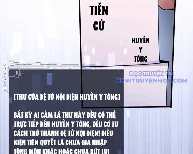 Toàn Chức Kiếm Tu - Chương 35 - ảnh 54