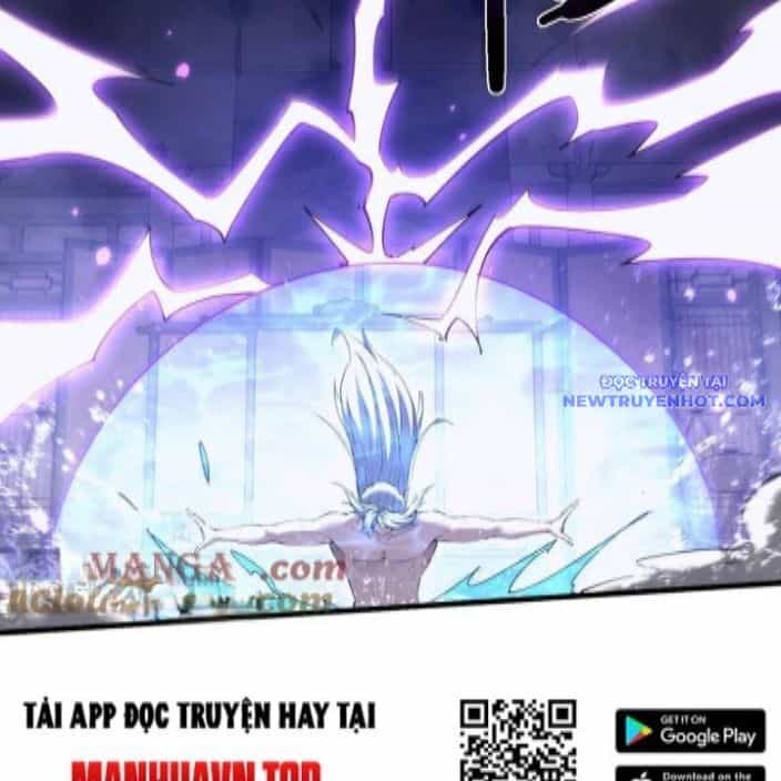 Toàn Chức Kiếm Tu - Chương 38 - ảnh 66