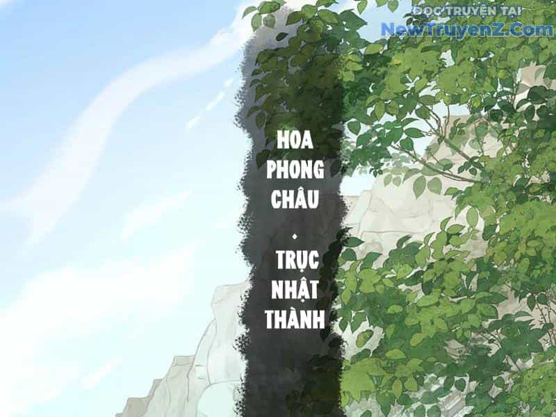Toàn Chức Kiếm Tu - Chương 45 - ảnh 59