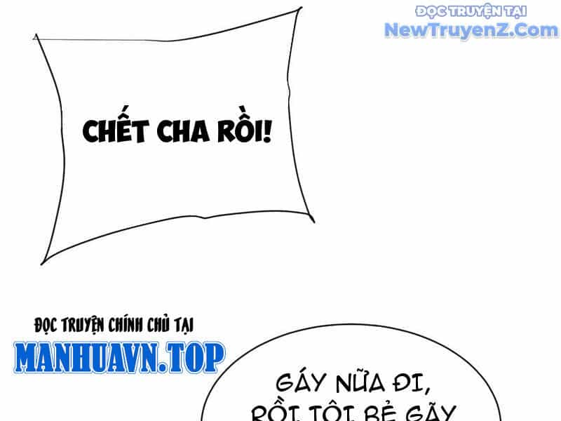 Toàn Chức Kiếm Tu - Chương 45 - ảnh 87