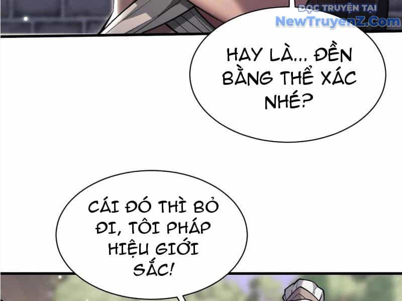 Toàn Chức Kiếm Tu - Chương 46 - ảnh 6