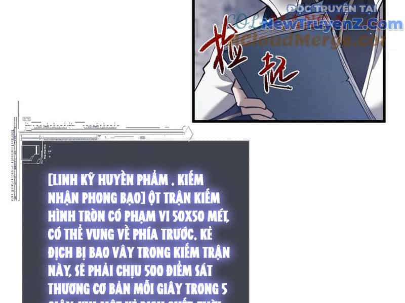 Toàn Chức Kiếm Tu - Chương 48 - ảnh 55
