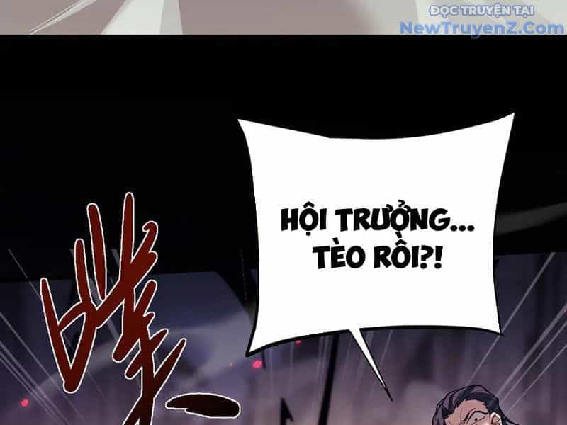 Toàn Chức Kiếm Tu - Chương 51 - ảnh 24