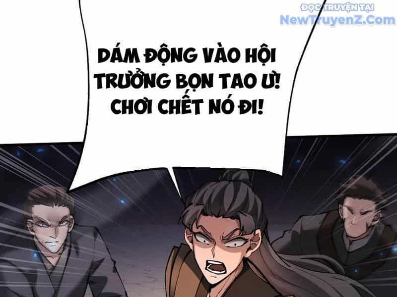 Toàn Chức Kiếm Tu - Chương 51 - ảnh 42