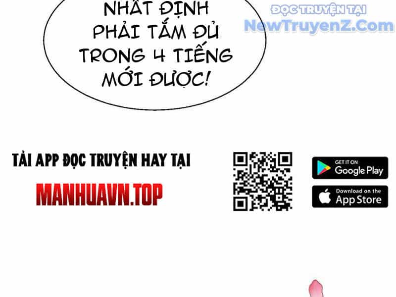 Toàn Chức Kiếm Tu - Chương 53 - ảnh 102