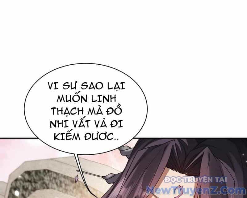 Toàn Chức Kiếm Tu - Chương 54 - ảnh 44