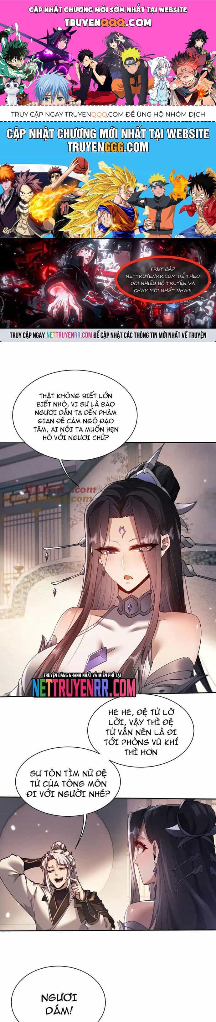 Toàn Chức Kiếm Tu - Chương 55 - ảnh 1