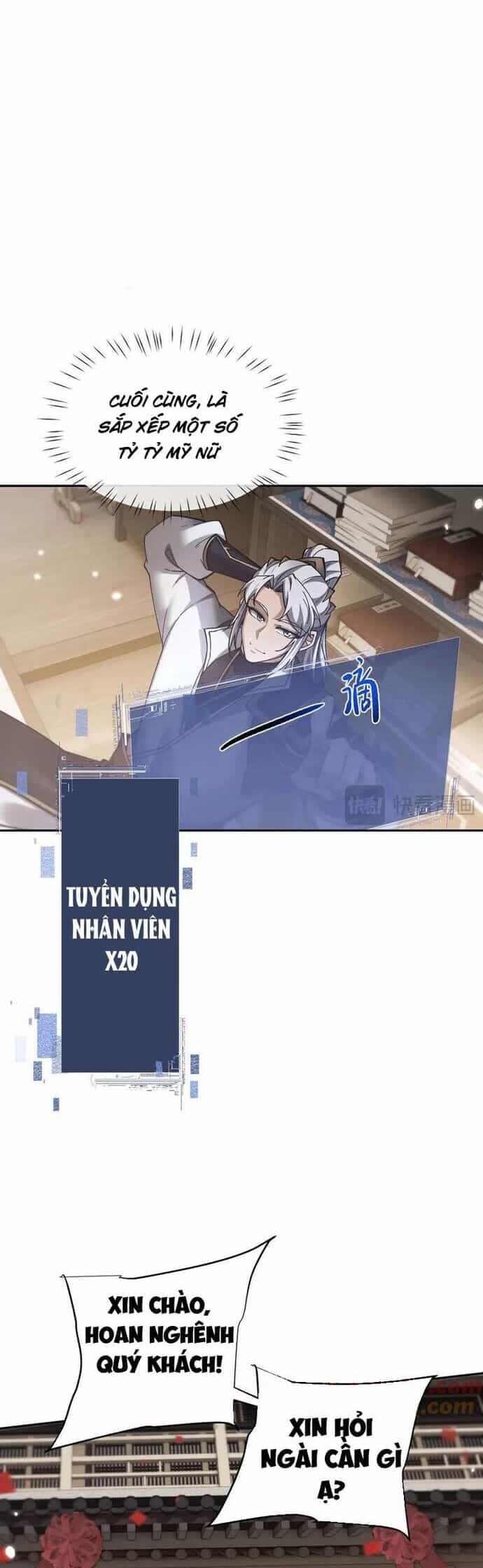 Toàn Chức Kiếm Tu - Chương 55 - ảnh 14