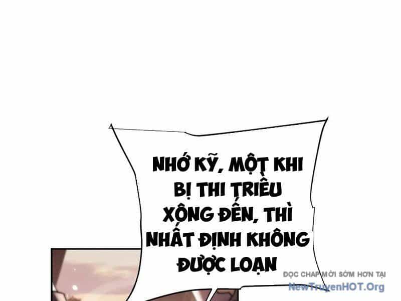 Toàn Chức Kiếm Tu - Chương 56 - ảnh 59