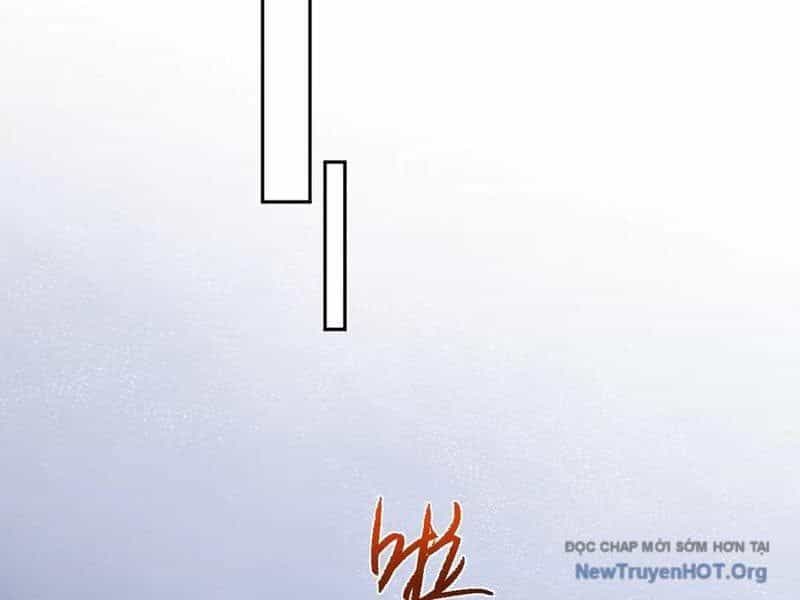 Toàn Chức Kiếm Tu - Chương 64 - ảnh 55