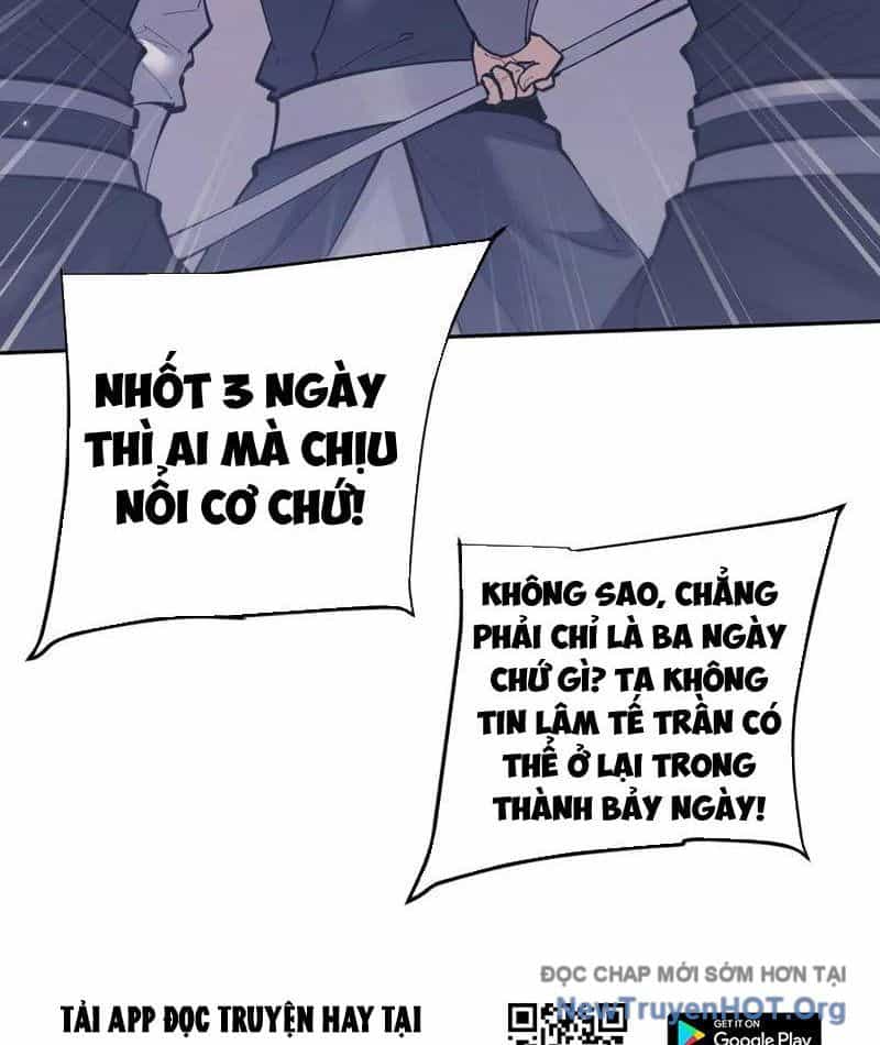 Toàn Chức Kiếm Tu - Chương 68 - ảnh 78