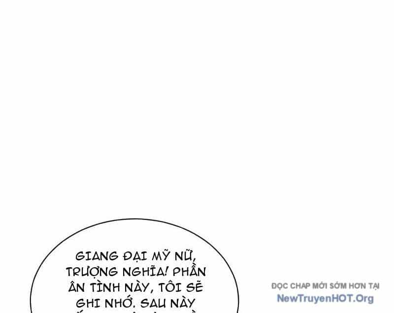 Toàn Chức Kiếm Tu - Chương 69 - ảnh 6