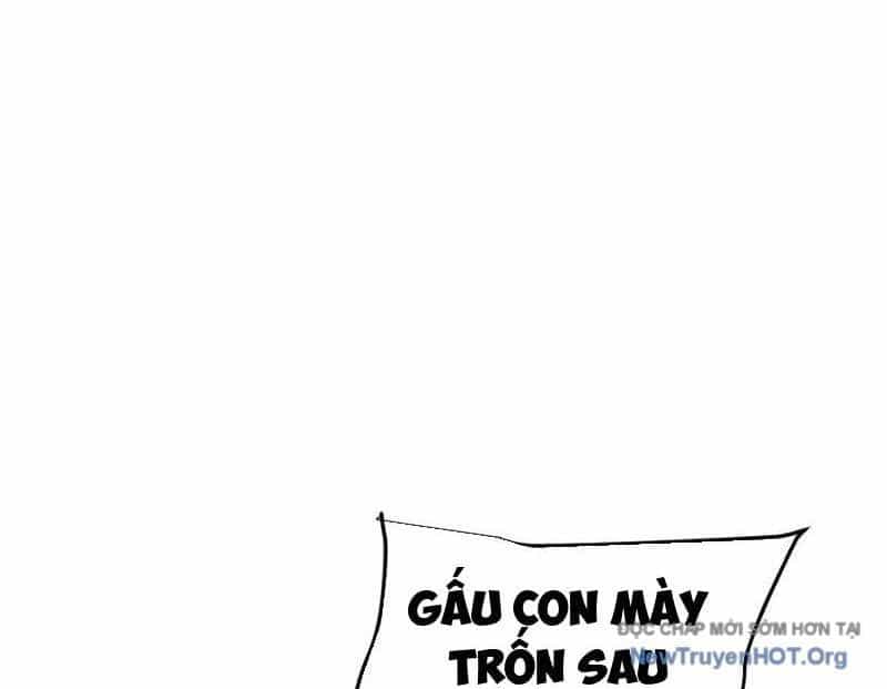 Toàn Chức Kiếm Tu - Chương 69 - ảnh 98