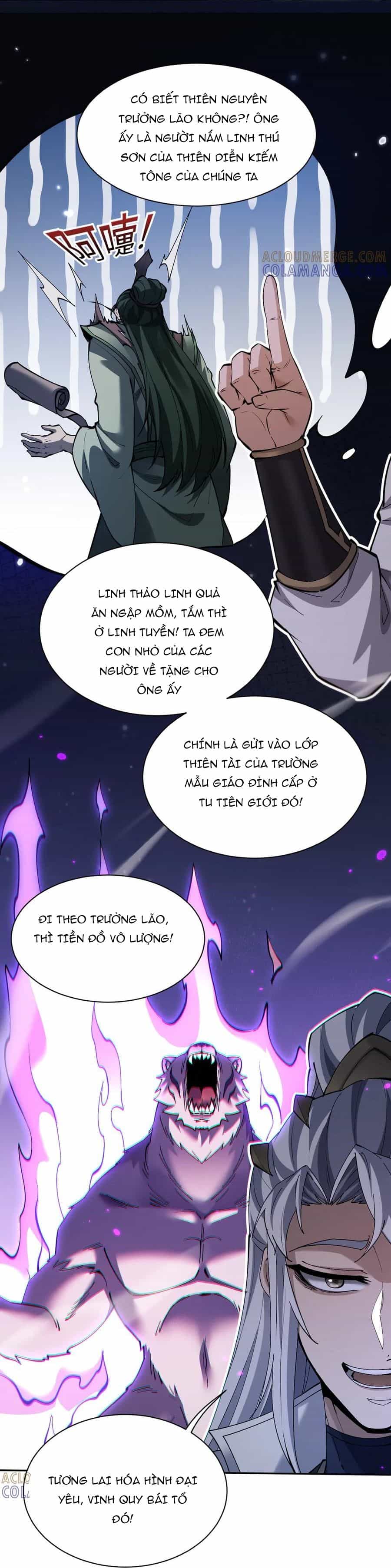 Toàn Chức Kiếm Tu - Chương 70 - ảnh 15