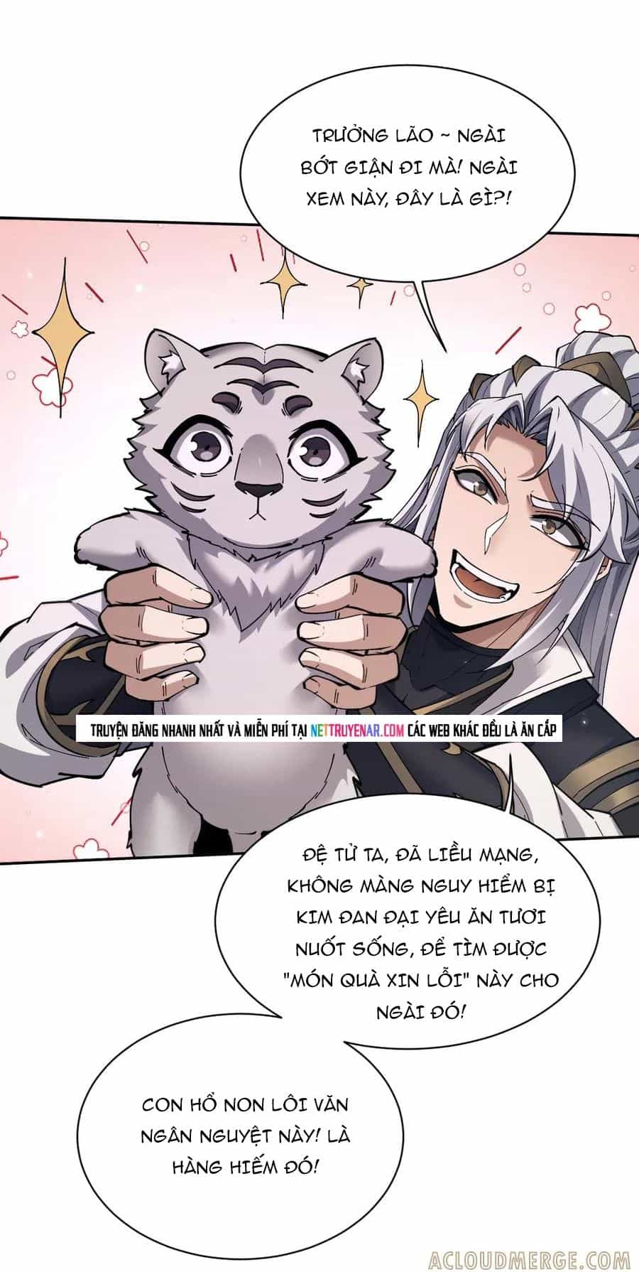 Toàn Chức Kiếm Tu - Chương 70 - ảnh 26