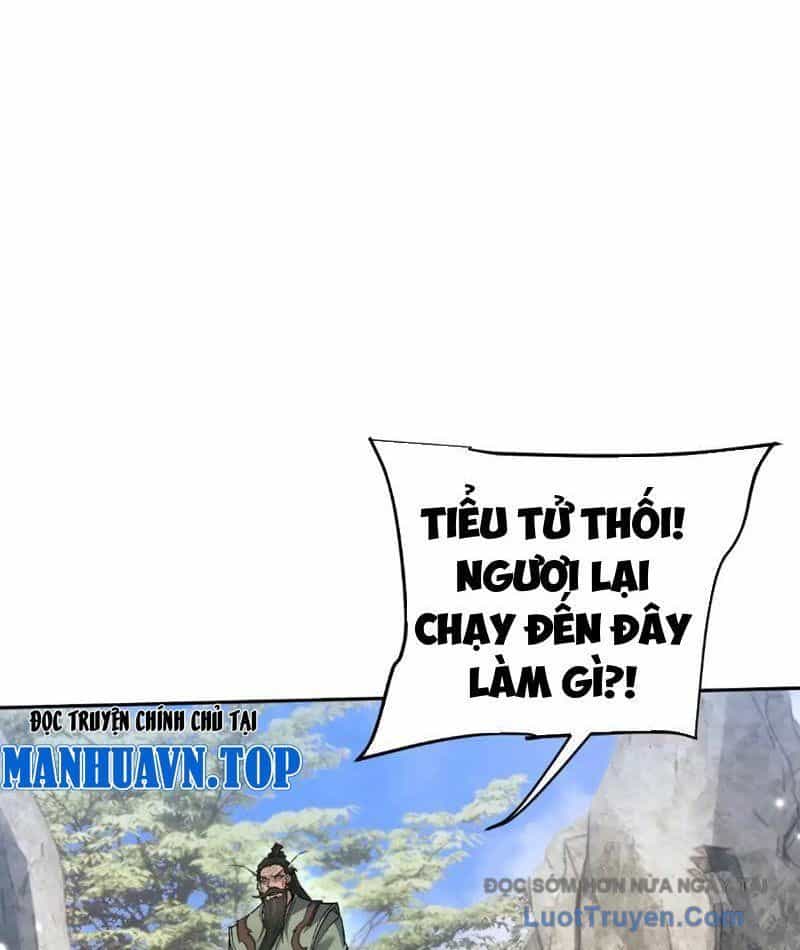 Toàn Chức Kiếm Tu - Chương 78 - ảnh 13
