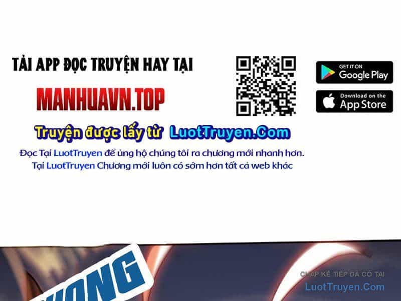 Toàn Chức Kiếm Tu - Chương 81 - ảnh 118