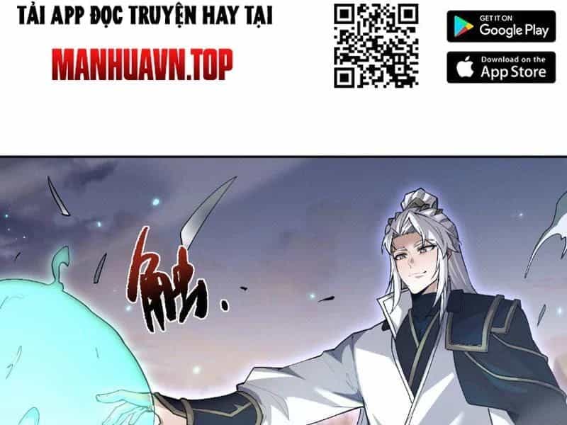 Toàn Chức Kiếm Tu - Chương 82 - ảnh 124