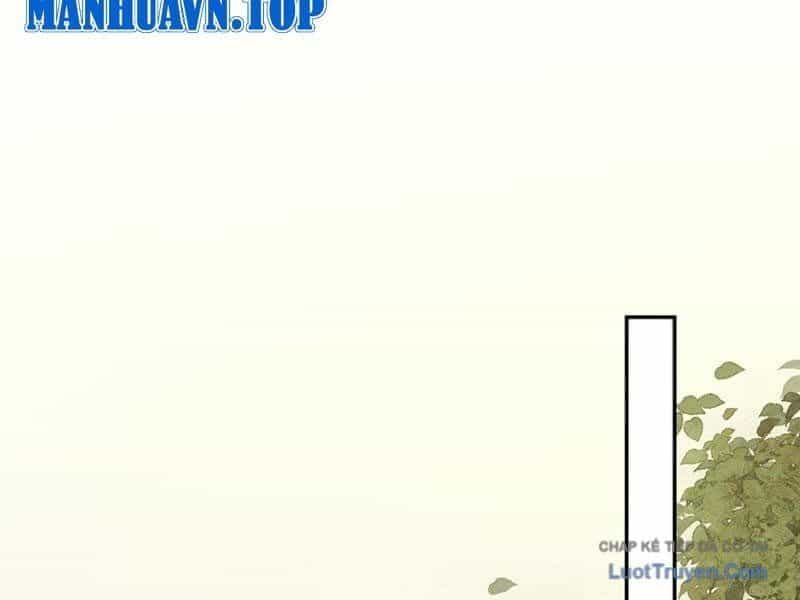 Toàn Chức Kiếm Tu - Chương 84 - ảnh 68