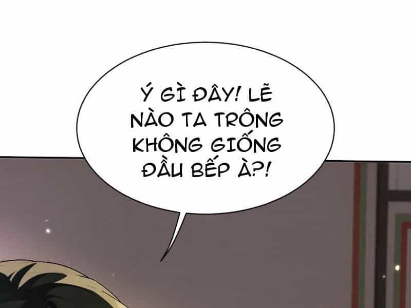 Toàn Chức Kiếm Tu - Chương 84 - ảnh 89