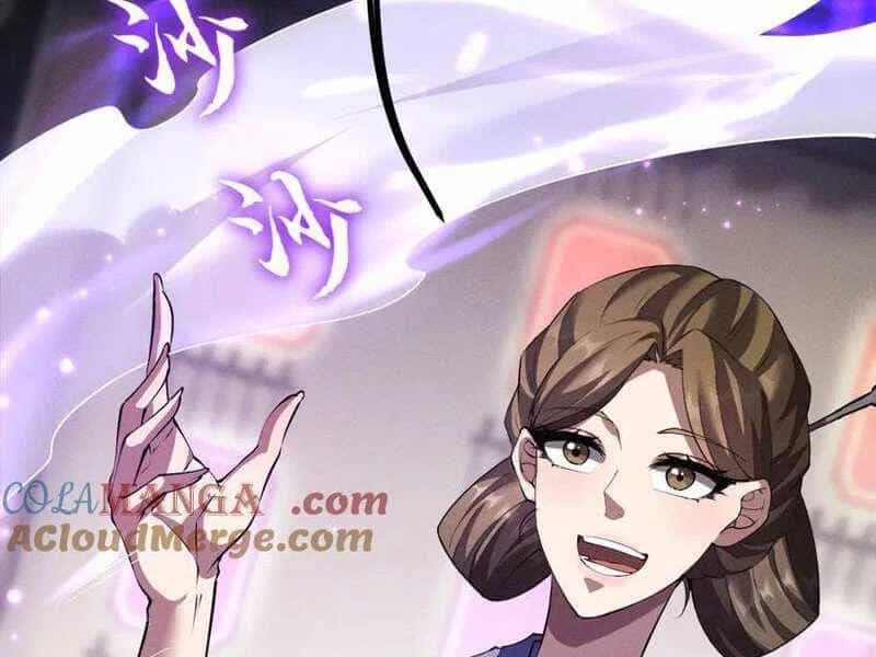 Toàn Chức Kiếm Tu - Chương 8 - ảnh 23