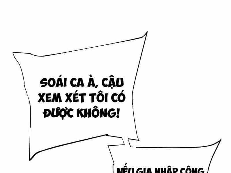 Toàn Chức Kiếm Tu - Chương 8 - ảnh 38