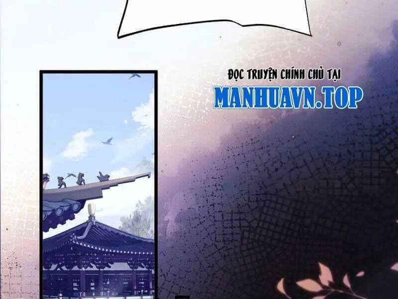 Toàn Chức Kiếm Tu - Chương 8 - ảnh 48
