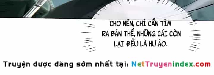 Toàn Chức Kiếm Tu - Chương 90 - ảnh 60