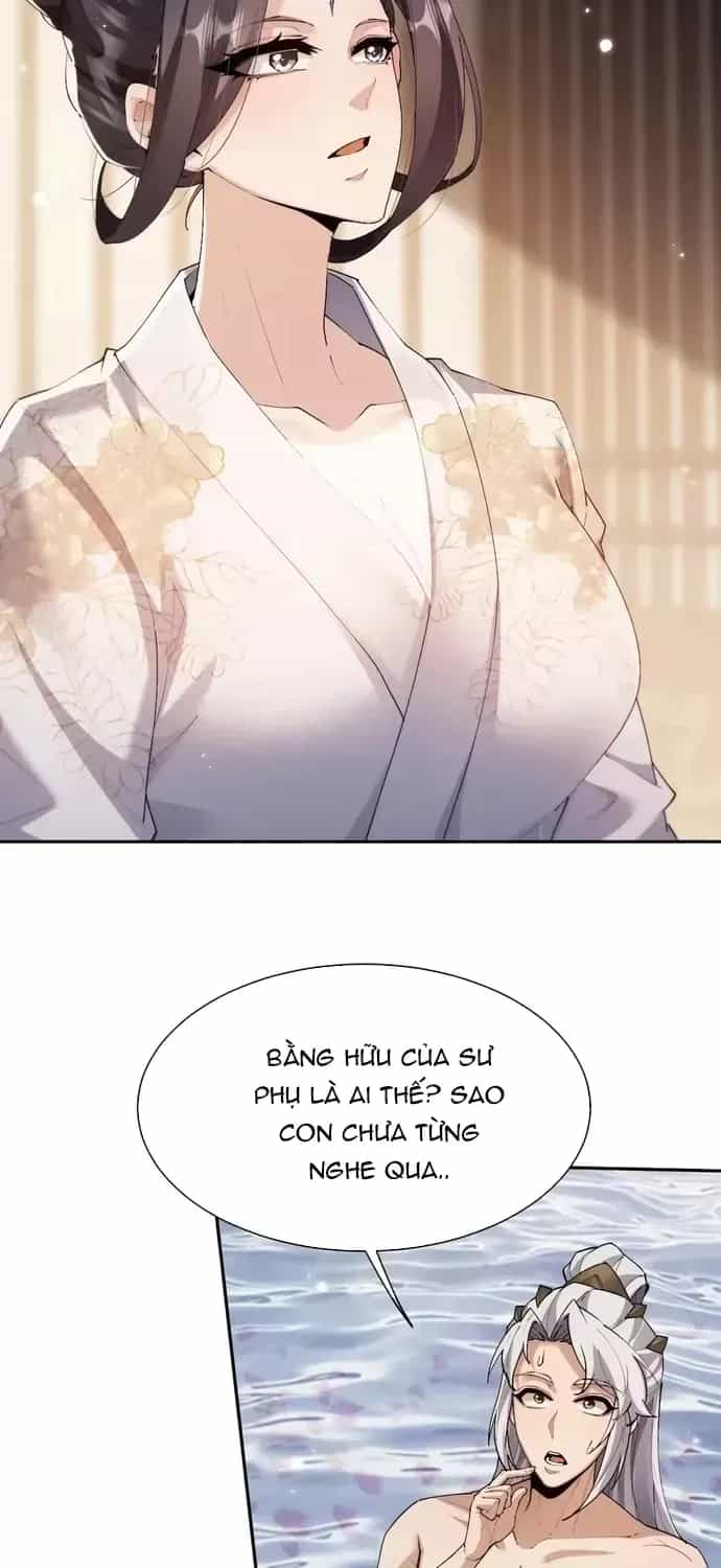 Toàn Chức Kiếm Tu - Chương 95 - ảnh 24