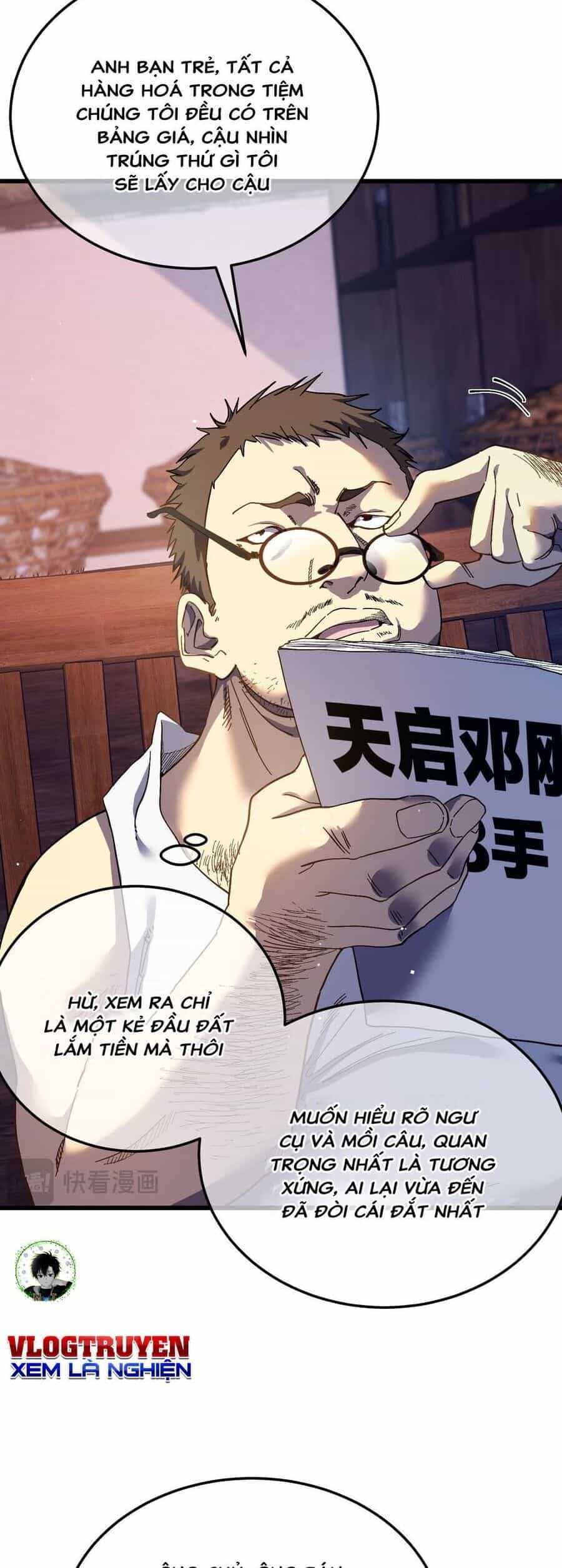 Toàn Dân Chuyển Chức: Bị Động Của Ta Vô Địch - Chương 10 - ảnh 4