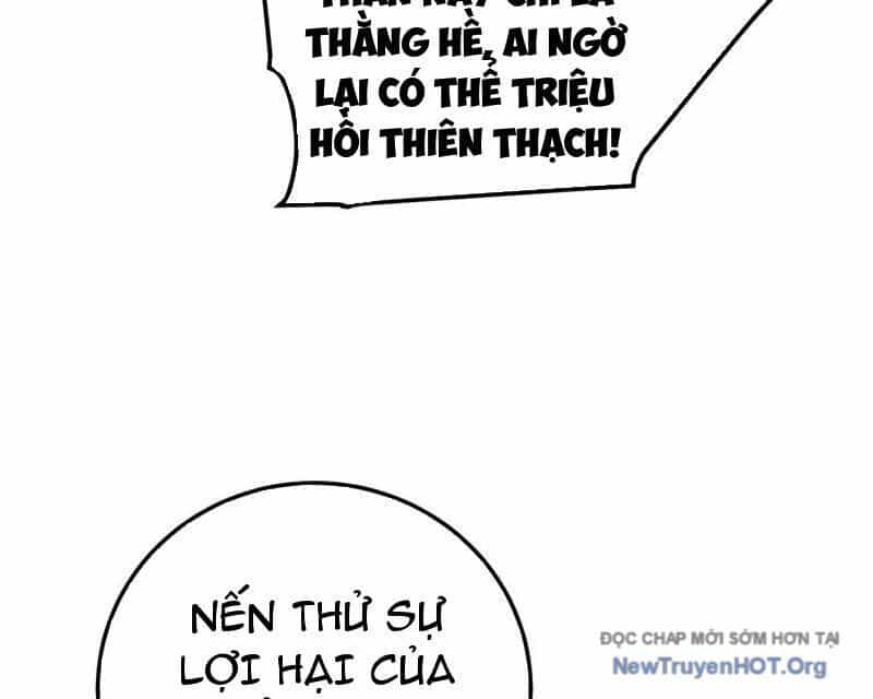 Toàn Dân Chuyển Chức: Bị Động Của Ta Vô Địch - Chương 96 - ảnh 149
