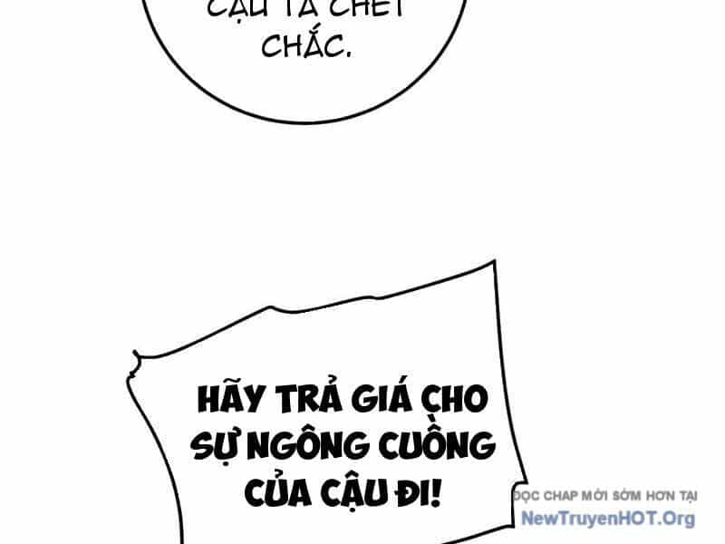 Toàn Dân Chuyển Chức: Bị Động Của Ta Vô Địch - Chương 97 - ảnh 89