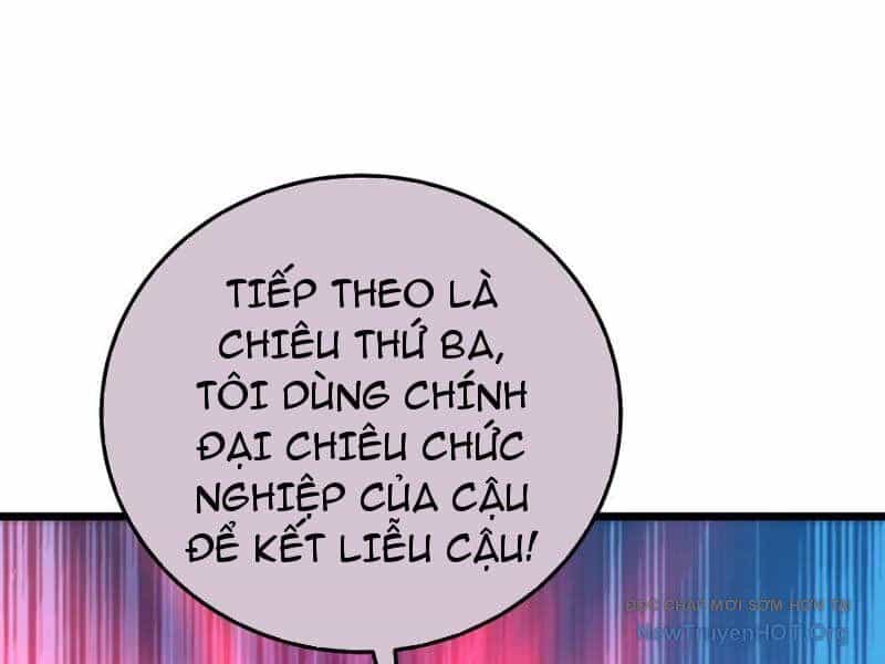 Toàn Dân Chuyển Chức: Bị Động Của Ta Vô Địch - Chương 98 - ảnh 112