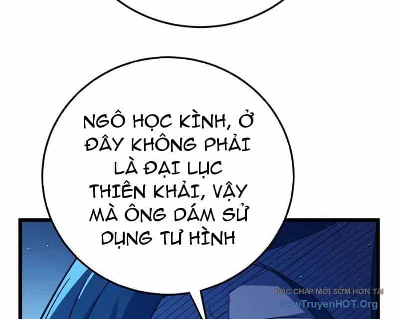 Toàn Dân Chuyển Chức: Bị Động Của Ta Vô Địch - Chương 99 - ảnh 122