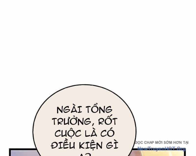 Toàn Dân Chuyển Chức: Bị Động Của Ta Vô Địch - Chương 99 - ảnh 147