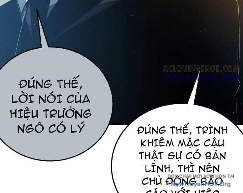 Toàn Dân Chuyển Chức: Bị Động Của Ta Vô Địch - Chương 99 - ảnh 25