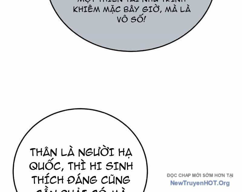Toàn Dân Chuyển Chức: Bị Động Của Ta Vô Địch - Chương 99 - ảnh 29
