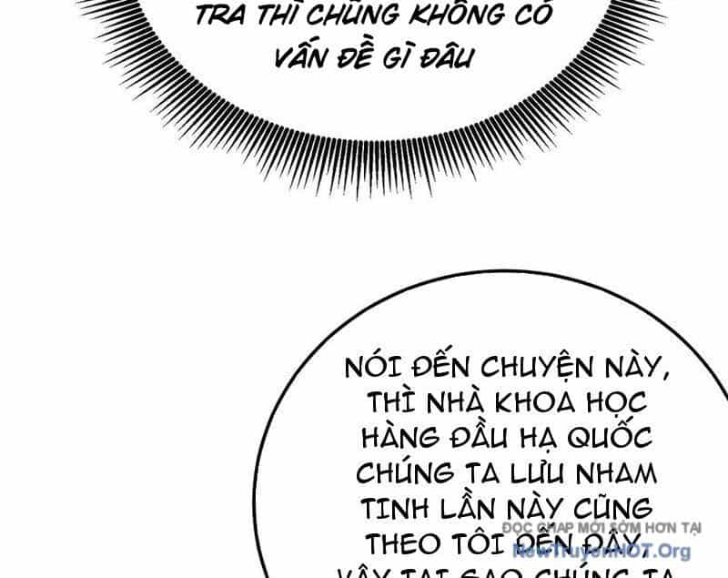 Toàn Dân Chuyển Chức: Bị Động Của Ta Vô Địch - Chương 99 - ảnh 39