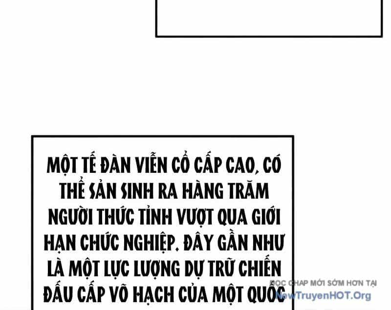 Toàn Dân Chuyển Chức: Bị Động Của Ta Vô Địch - Chương 99 - ảnh 8