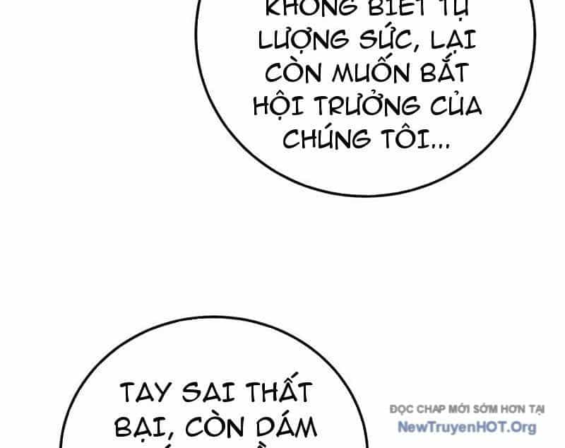 Toàn Dân Chuyển Chức: Bị Động Của Ta Vô Địch - Chương 105 - ảnh 20