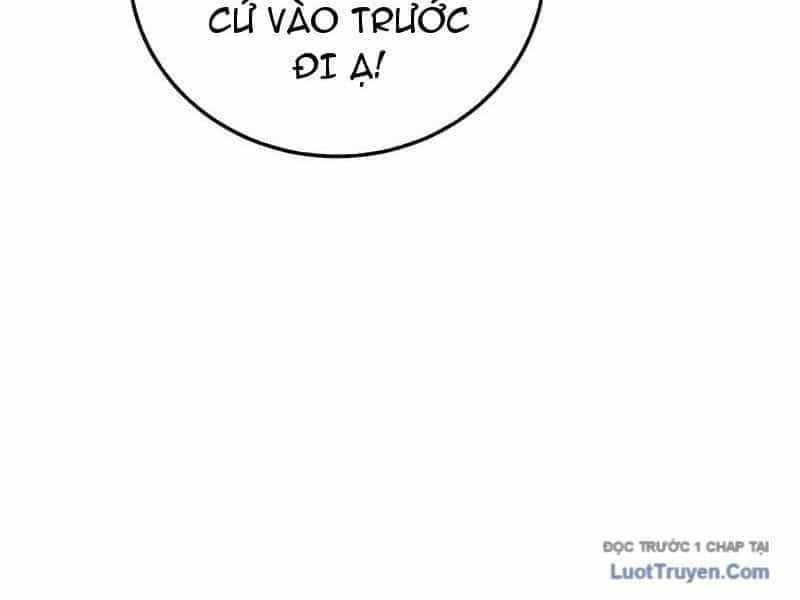 Toàn Dân Chuyển Chức: Bị Động Của Ta Vô Địch - Chương 115 - ảnh 17