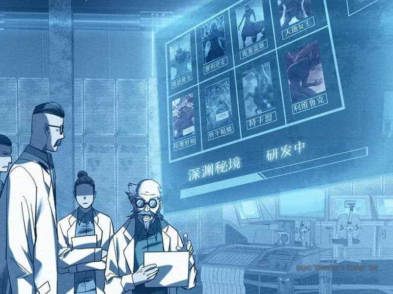 Toàn Dân Chuyển Chức: Bị Động Của Ta Vô Địch - Chương 115 - ảnh 65