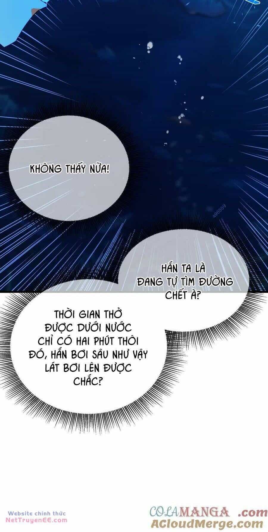 Toàn Dân Chuyển Chức: Bị Động Của Ta Vô Địch - Chương 12 - ảnh 17