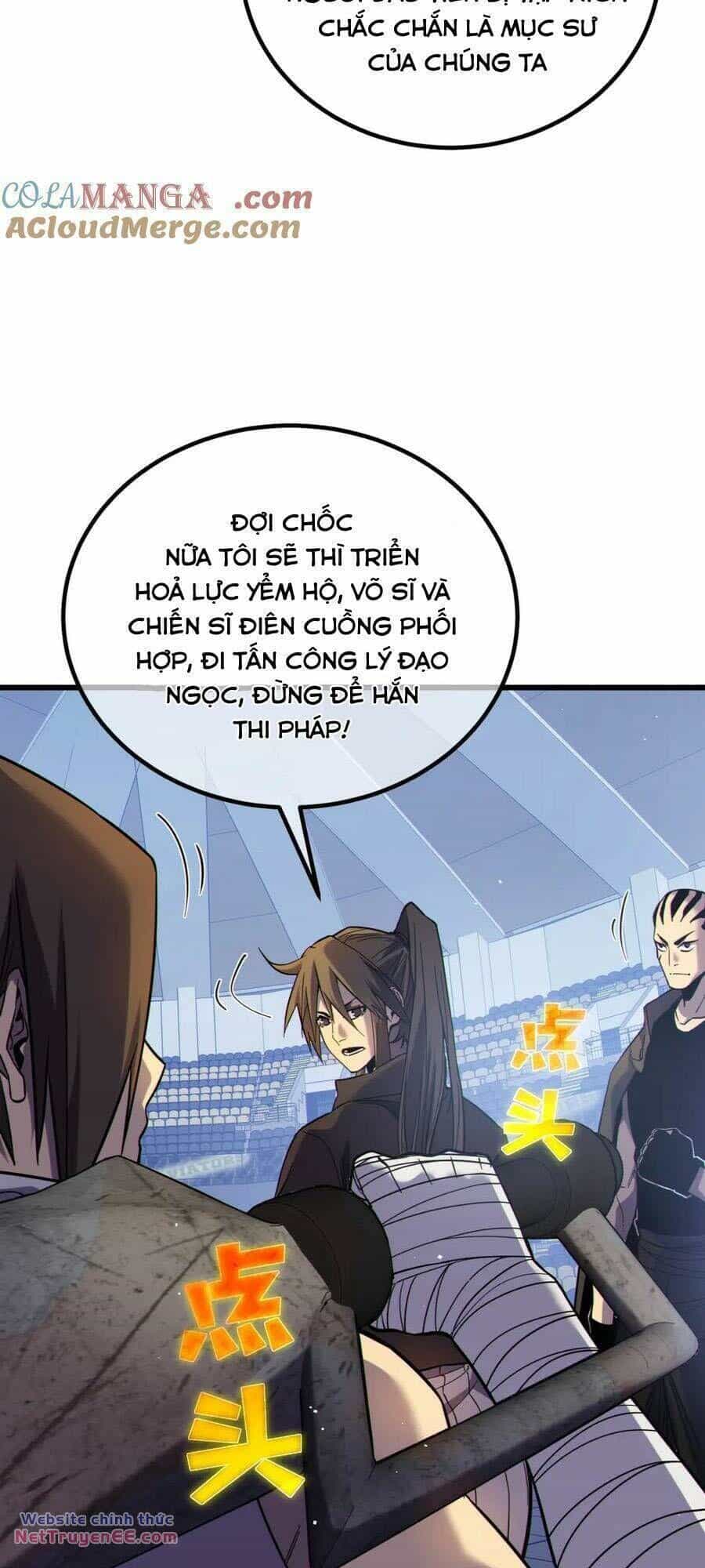 Toàn Dân Chuyển Chức: Bị Động Của Ta Vô Địch - Chương 13 - ảnh 21