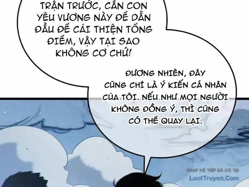 Toàn Dân Chuyển Chức: Bị Động Của Ta Vô Địch - Chương 129 - ảnh 82