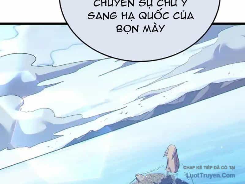 Toàn Dân Chuyển Chức: Bị Động Của Ta Vô Địch - Chương 130 - ảnh 108