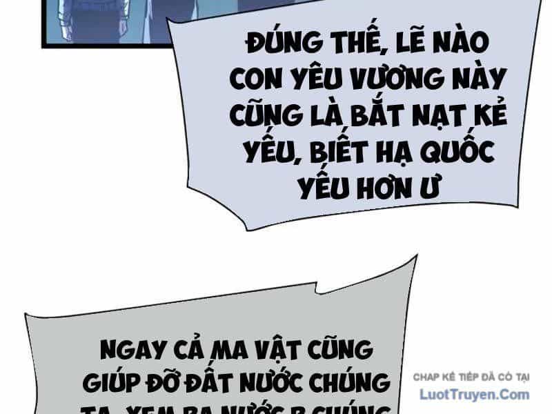 Toàn Dân Chuyển Chức: Bị Động Của Ta Vô Địch - Chương 130 - ảnh 155
