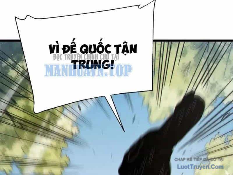 Toàn Dân Chuyển Chức: Bị Động Của Ta Vô Địch - Chương 130 - ảnh 71