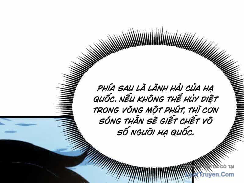 Toàn Dân Chuyển Chức: Bị Động Của Ta Vô Địch - Chương 131 - ảnh 121